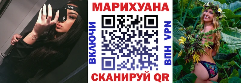 Купить наркотики сайты Светлоград А ПВП  ГЕРОИН  Гашиш  Канабис  КОКАИН 