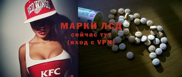 mix Алексин