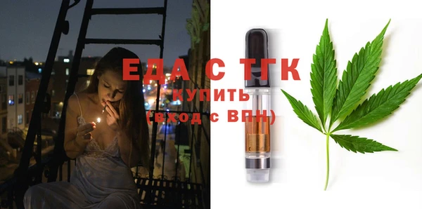 кокаин колумбия Алексеевка