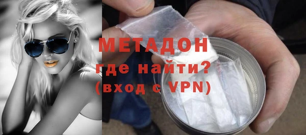 mix Алексин