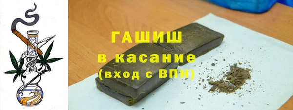mix Алексин