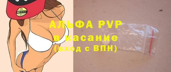 mix Алексин