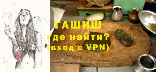 spice Арсеньев