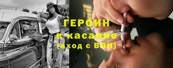 кокаин колумбия Алексеевка