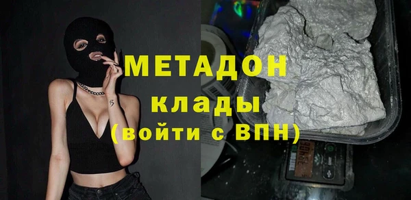 mix Алексин