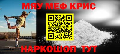 шишки Кандалакша