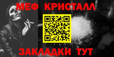 скорость mdpv Канаш