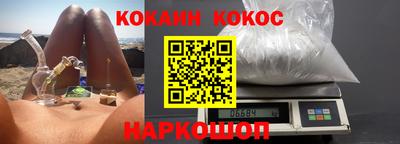 скорость mdpv Канаш