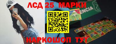 скорость mdpv Канаш