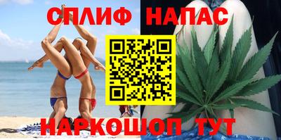 скорость mdpv Канаш
