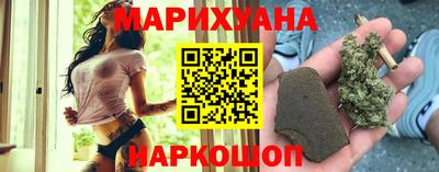 стафф Камышлов