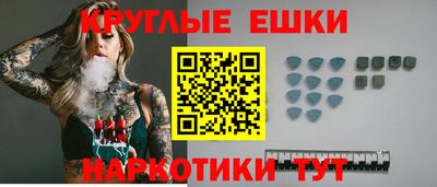 скорость mdpv Канаш