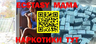 скорость mdpv Канаш