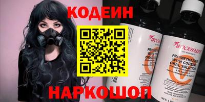 скорость mdpv Канаш