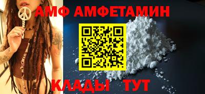 скорость mdpv Канаш