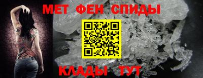скорость mdpv Канаш