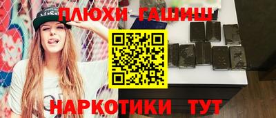 скорость mdpv Канаш