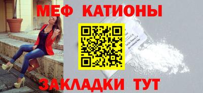 скорость mdpv Канаш