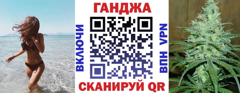 Бошки Шишки тримм  где купить наркоту  Светлоград 
